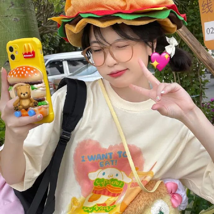 真爱之书